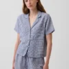 Πουκάμισο πιτζάμας από τσαλακωμένο γάζι σε oversized γραμμή