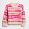 Πουλόβερ Fair Isle για βρέφη & νήπια