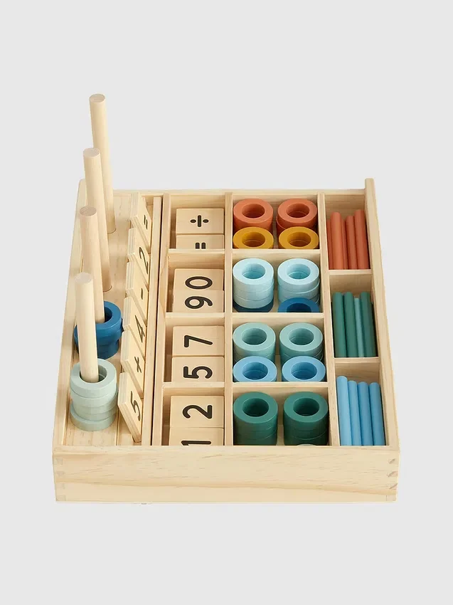 Το εκπαιδευτικό σετ παιχνιδιών «Math Path»