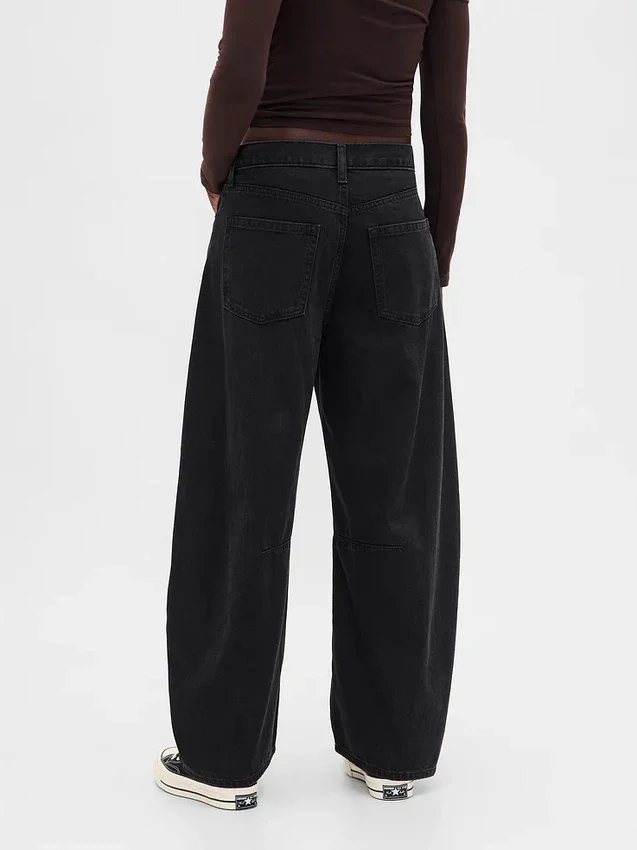 Τζιν «High Rise Ultrasoft Horseshoe»