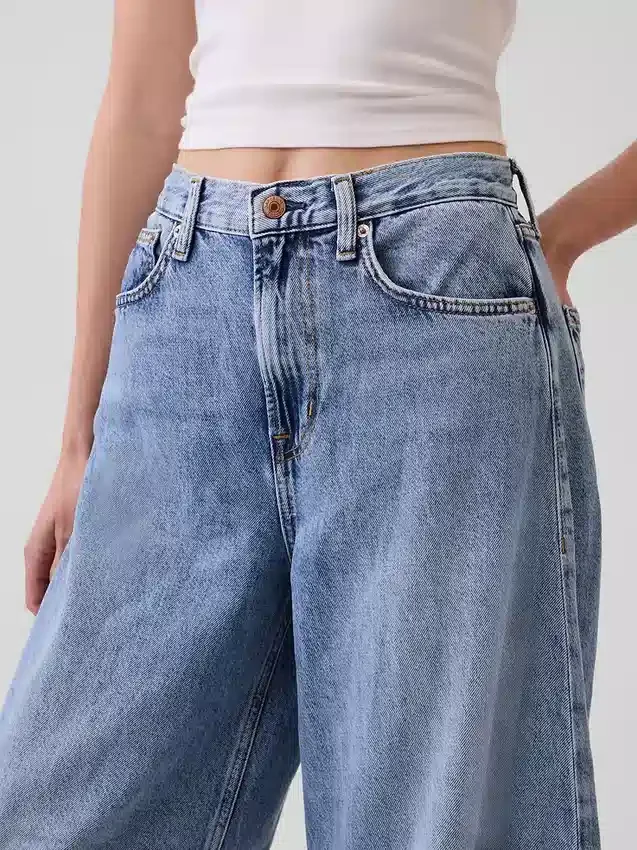 Τζιν «High Rise Ultrasoft Horseshoe»