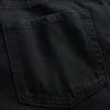 Τζιν «High Rise Ultrasoft Horseshoe»
