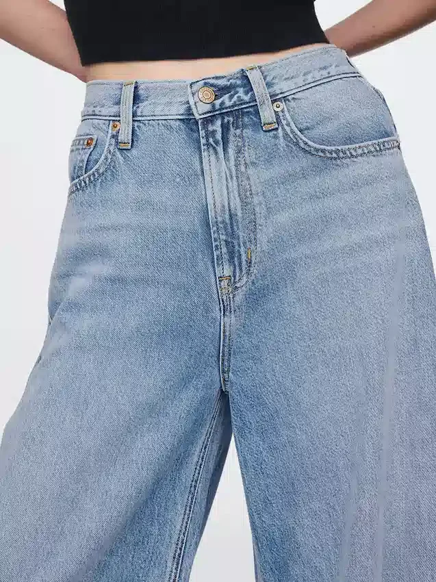 Τζιν «High Rise Ultrasoft Horseshoe»