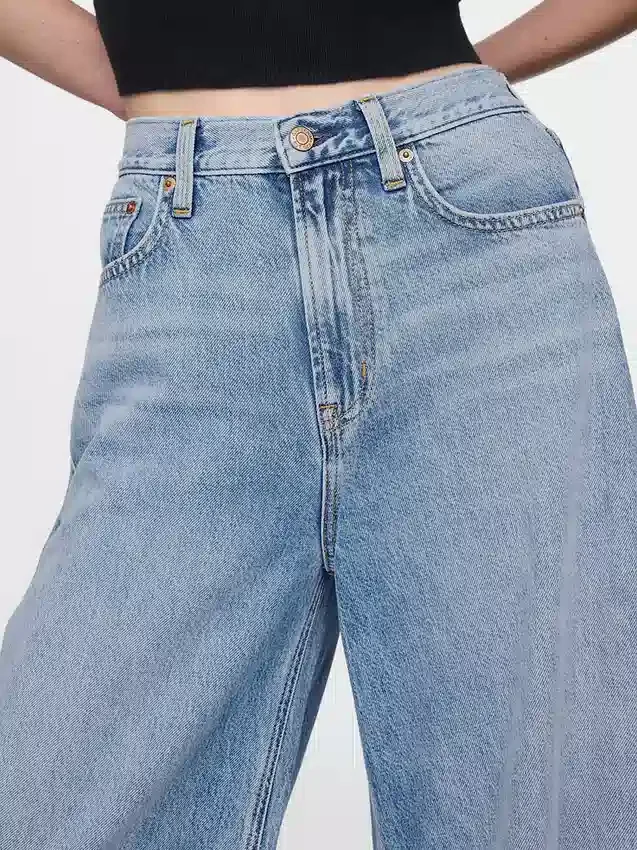 Τζιν «High Rise Ultrasoft Horseshoe»