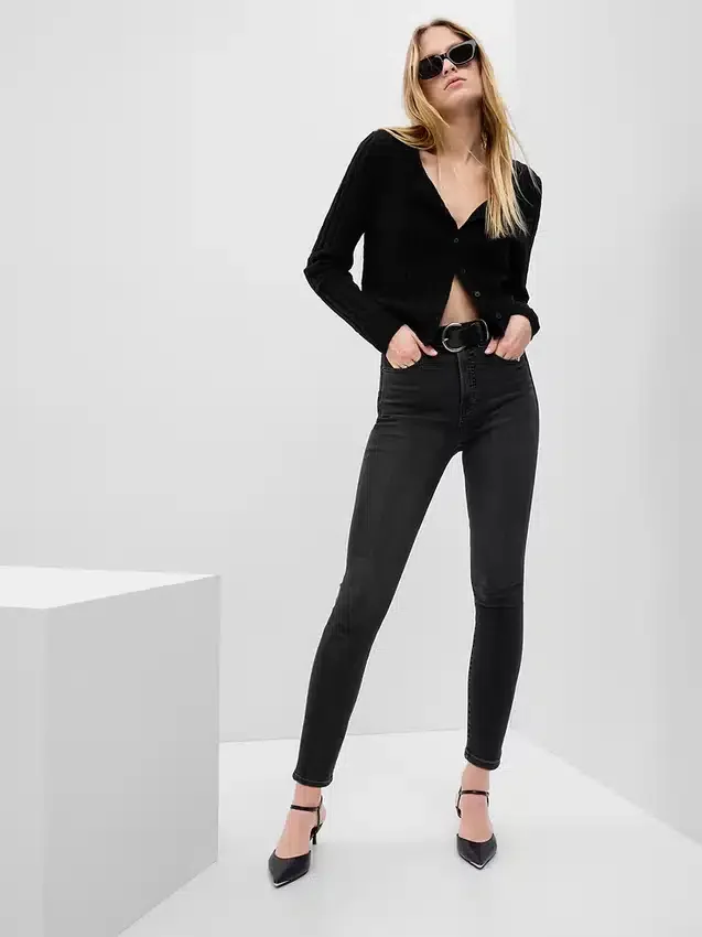 Τζιν Sky High Rise True Skinny