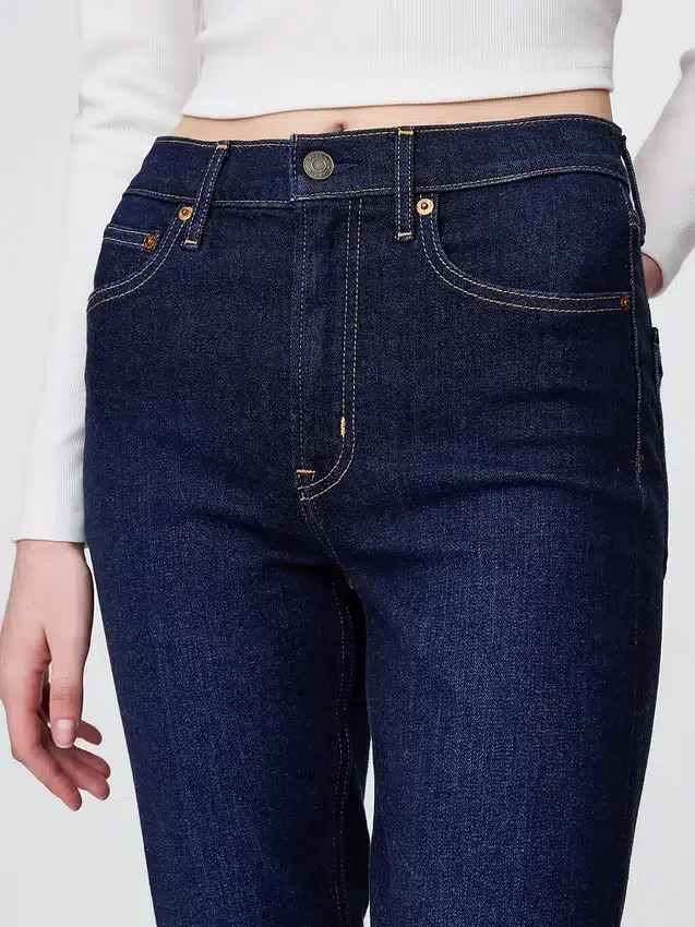 Τζιν Vintage Slim με ψηλή μέση
