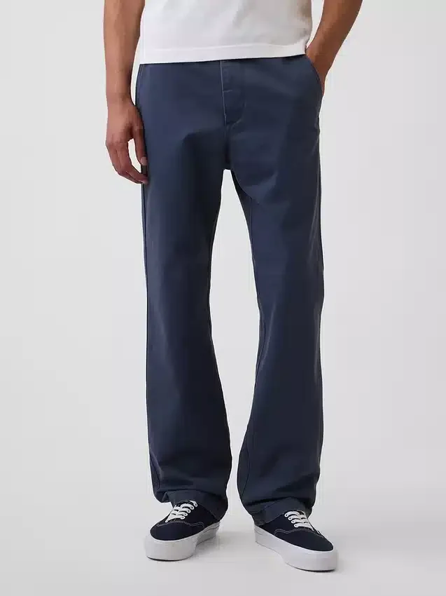 Βαρύ κακάκι σε ύφασμα twill με χαλαρή, ίσια γραμμή