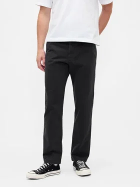Βαρύ κακάκι σε ύφασμα twill με χαλαρή, ίσια γραμμή