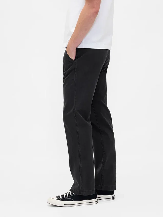 Βαρύ κακάκι σε ύφασμα twill με χαλαρή, ίσια γραμμή