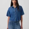 Υπερμαλακό τζιν πουκάμισο σε oversized στυλ