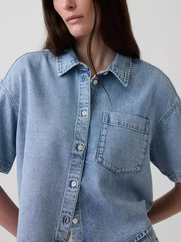 Υπερμαλακό τζιν πουκάμισο σε oversized στυλ