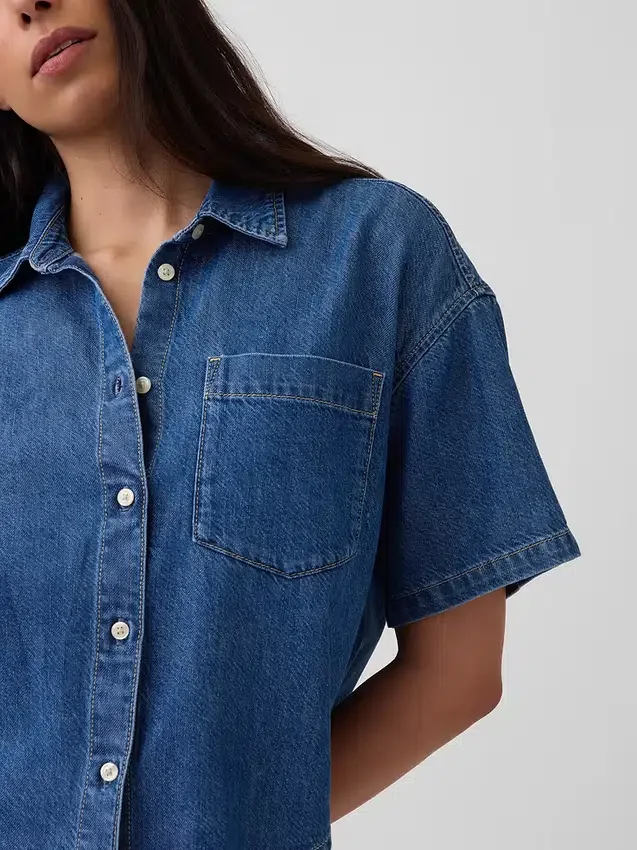 Υπερμαλακό τζιν πουκάμισο σε oversized στυλ