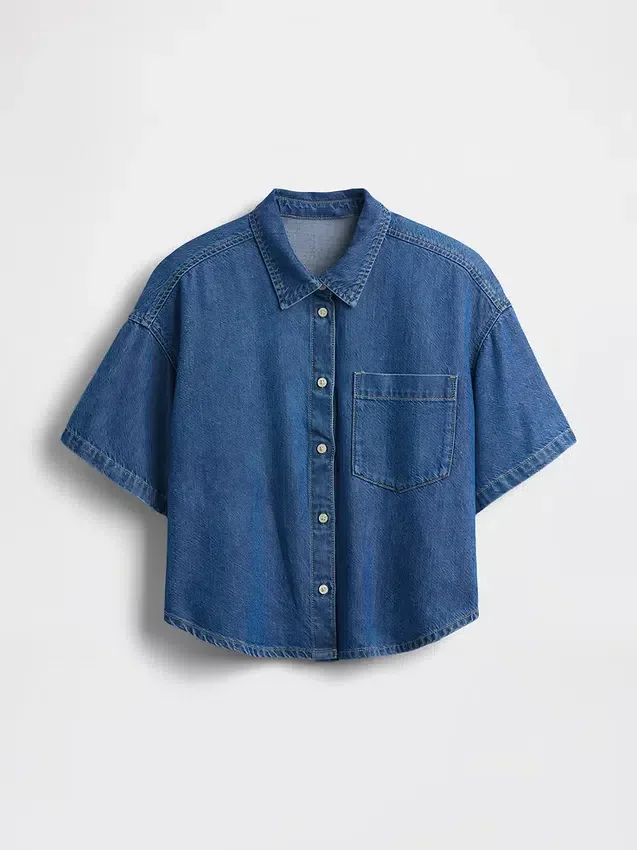 Υπερμαλακό τζιν πουκάμισο σε oversized στυλ